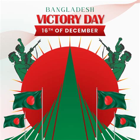 Bangladesh Victory Day :: Behance