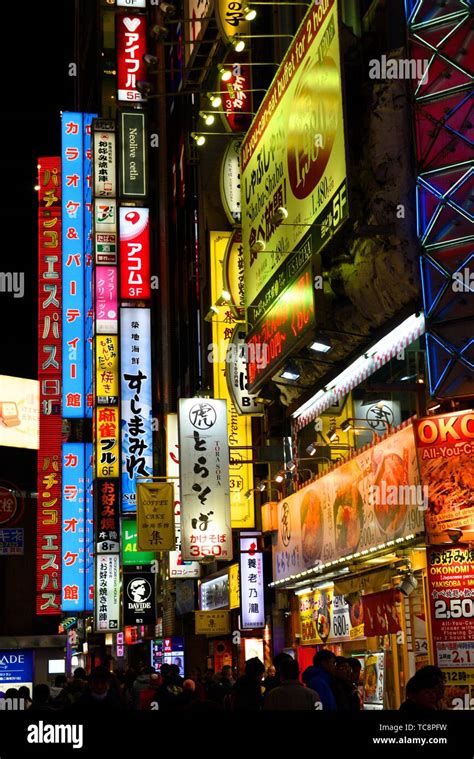 Neon signs in Shinjuku, Tokyo, Japan, Asia Stock Photo - Alamy