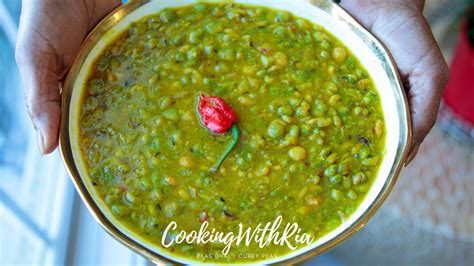 Peas Dhal | Curry Peas | Curry Pigeon Peas