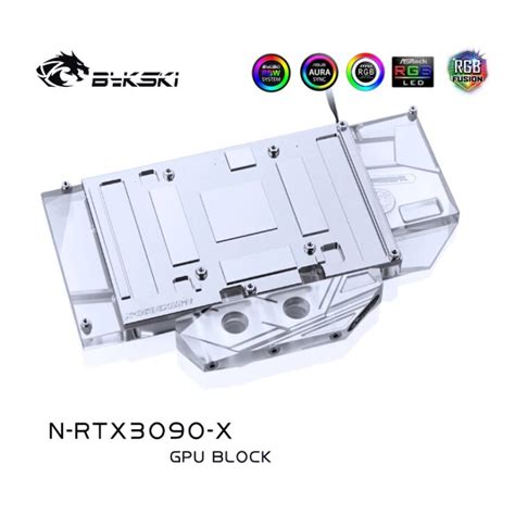 Bykski Unveils GeForce RTX 3090 & GeForce RTX 3080 Water Blocks