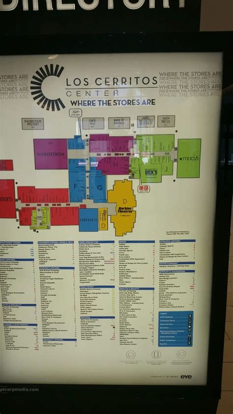 Los Cerritos Mall Map