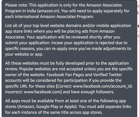 Amazon Associates Store ID And Preferred ID - Detailed Explanation 2022