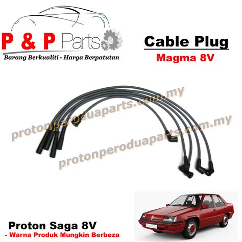 Spark Plug Wire / Cable - Proton Saga 8 Valve Magma - Proton Perodua ...