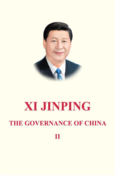 XI Jinping: The Governance of China Volume 2 : [English Language ...