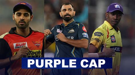 Purple Cap IPL: All Purple Cap winners List 2008-2023