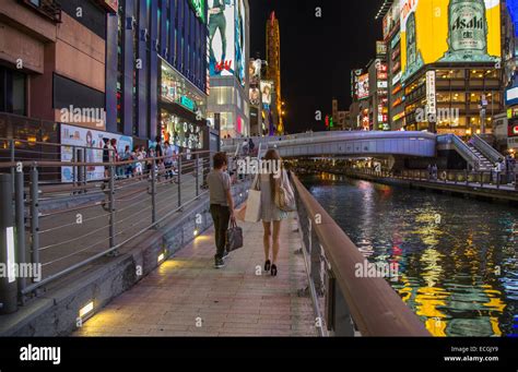 night in Dotonbori, Osaka Stock Photo - Alamy