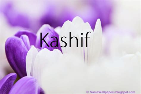 Kashif Name Wallpapers Kashif ~ Name Wallpaper Urdu Name Meaning Name Images Logo Signature