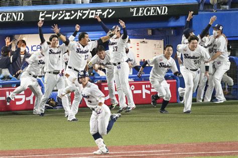 How To Watch Nippon Professional Baseball Online: A Streaming Guide - World Baseball Network