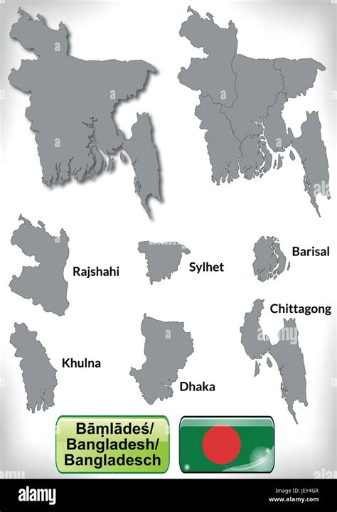 map of bangladesh with borders in gray Stock Vector Image & Art - Alamy