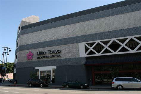 Little Tokyo Shopping Center | Flickr - Photo Sharing!