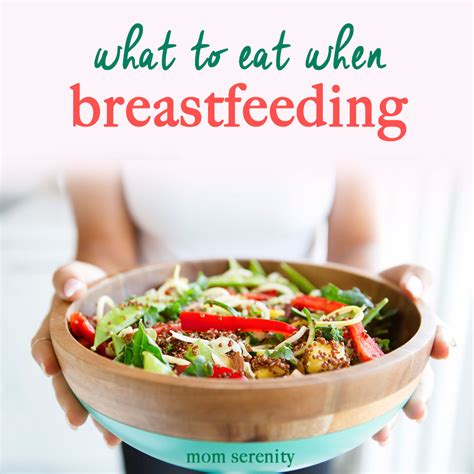 Breastfeeding Diet: What's Best for You and Baby - Mom Serenity