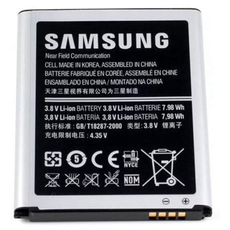 Samsung Galaxy S3 Original Battery - Buyon.pk