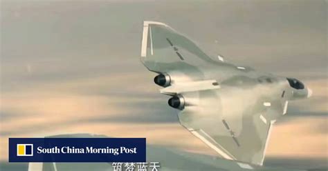 China offers further clues about plans for sixth-generation fighter ...