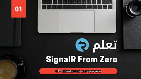 SignalR - 01 Introduction and Overview - YouTube