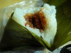 Category:Pandanus amaryllifolius as food - Wikimedia Commons