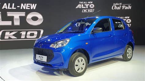 2022 Maruti Alto K10: Variant-wise feature list | HT Auto