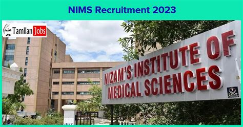 NIMS Recruitment 2023 - Apply Offline For Lab Technician Jobs!