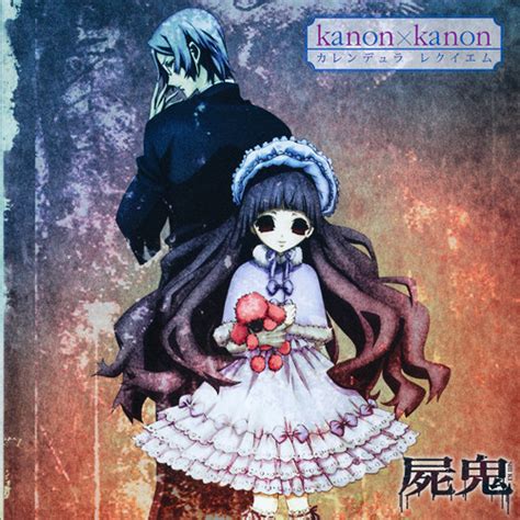 Stream kanon x kanon - Calendula Requiem (Shiki OP2 Single, 2010) by ...