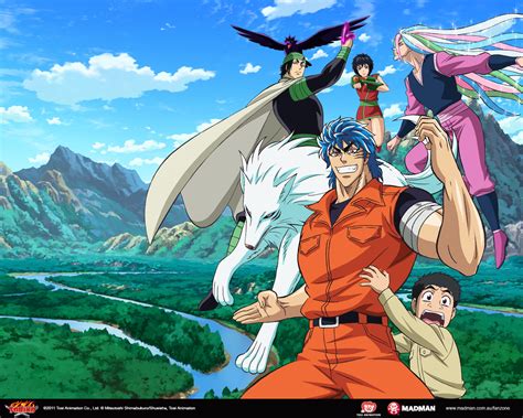 Toriko - Madman Entertainment