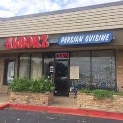 Alborz Persian Cuisine - 72 Photos & 240 Reviews - Persian/Iranian - 3300 W Anderson Ln - Austin ...