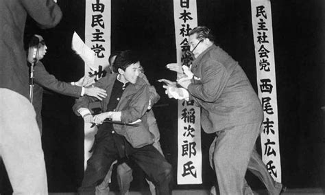 Otoya Yamaguchi And The Story Of Inejirō Asanuma's Assassination