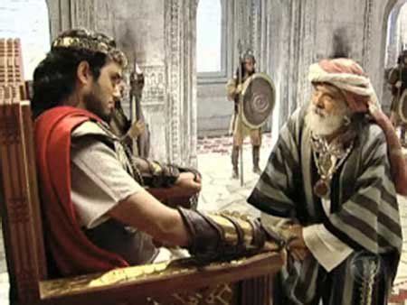 Ahithophel, Absalom, King David, 2 Samuel 17 Go to 2 Samuel 17 | Samuel 17, King david, 2 samuel