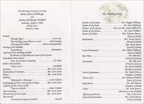 Wedding Collection Nowadays: wedding program wording | simple wedding program wording