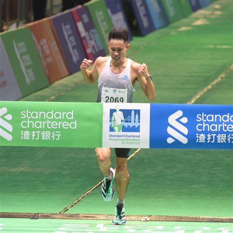 Hong Kong Marathon 2023: day of celebration for happy couple as they ...