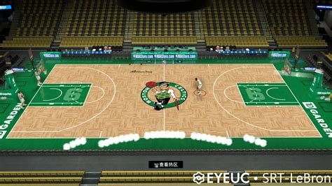 Boston Celtics 2022-2023 Regular Court (8K) V1.1 by SRT-LeBron | NBA 2K23