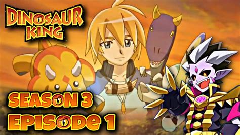 Dinosaur king Season 3 Episode 1 || in hindi || Spectre meets Goma ...