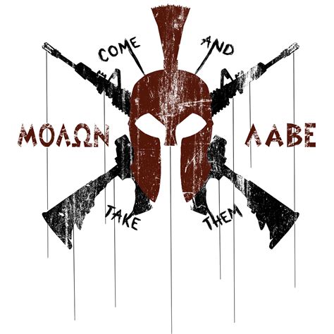 Molon Labe Modern Spartan on Behance