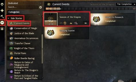 GW2 - Seasons of the Dragons - Legendary Amulet Achievements Guide - GuildJen