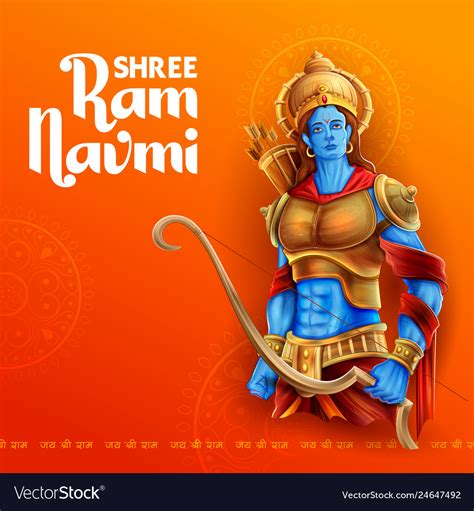 Shree ram navami celebration background Royalty Free Vector