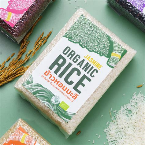 Organic Rice