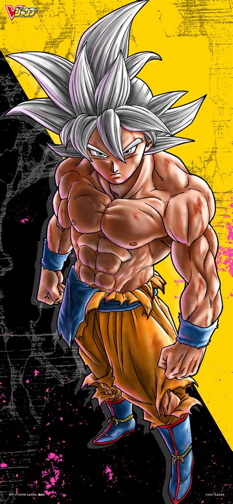 Ultra Instinct Background Without Goku / Goku Master Ui No Background ...