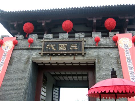 Wuxi Tourist Attractions | The Vacation Gateway - Travel Life India