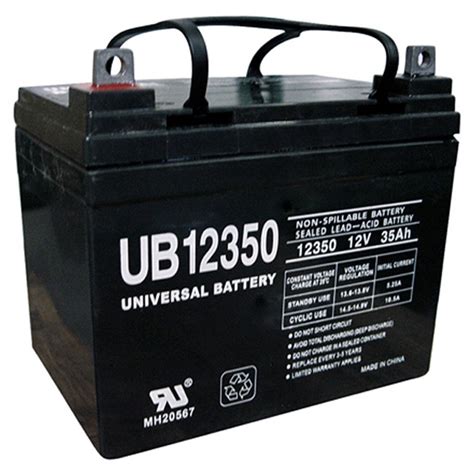 12v 35ah U1 Wheelchair Battery replaces Enduring CB35-12, CB-35-12