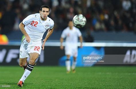 Mohamed ABOUTRIKA . | Football, Sports jersey, Al ahly sc