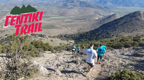 Γεντίκι Trail 7 | Runntrail