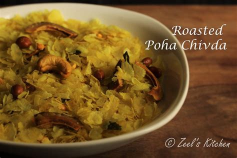 Roasted Poha Chivda | Roasted Poha Chivda Recipe - Zeel's Kitchen