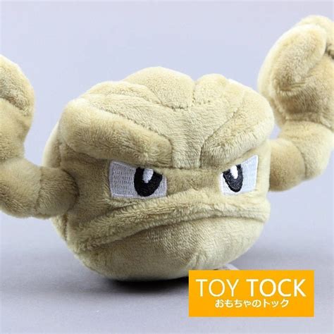 11cm Geodude Pokemon Plush Toy Video Game Plush Nintendo Plush Soft ...