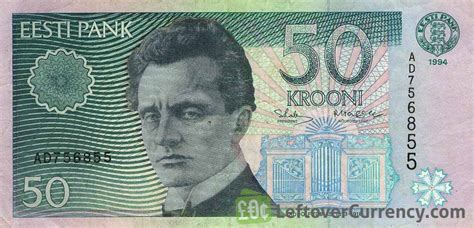 50 Estonian Krooni (Rudolf Tobias) - Exchange yours for cash