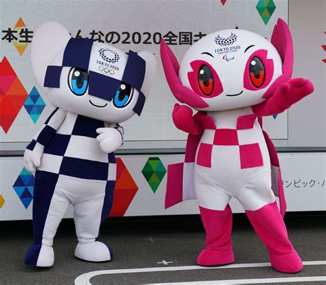 Miraitowa and Someity | Olympic mascots, Character costumes, Mascot