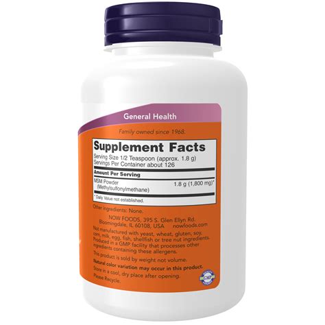 MSM Powder - 8 oz. - Tri Health Foods