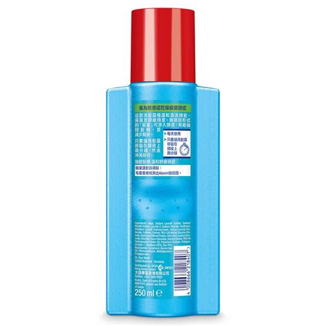 ALPECIN Hybrid Caffeine Shampoo | Hair | Watsons Hong Kong