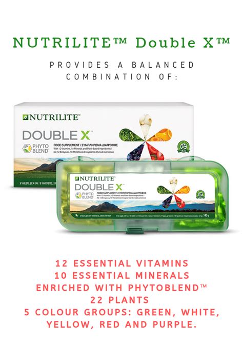 NUTRILITE DOUBLE X is a food supplement that provides: 12 essential vitamins, 10 essential ...