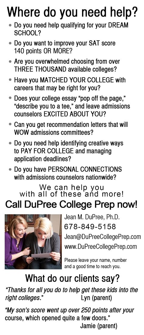 Services | DuPree College Planning