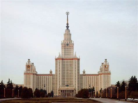 Moscow State University | History & Notable Alumni | Britannica