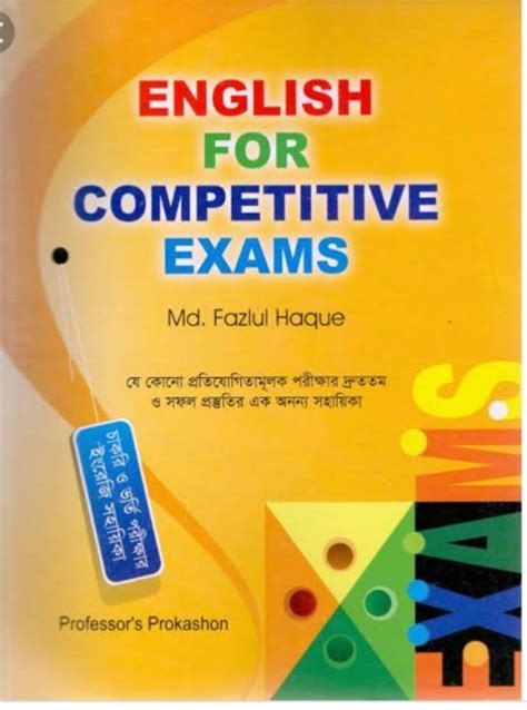 English For Competitive Exams by BDeBooks PDF Book Download