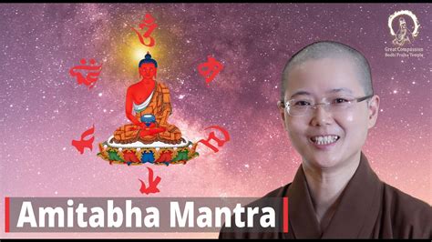 Buddha Amitabha Mantra: Om Ami Dewa Hri Dewachen Mantra Pure Land Buddha Mantra | atelier-yuwa ...
